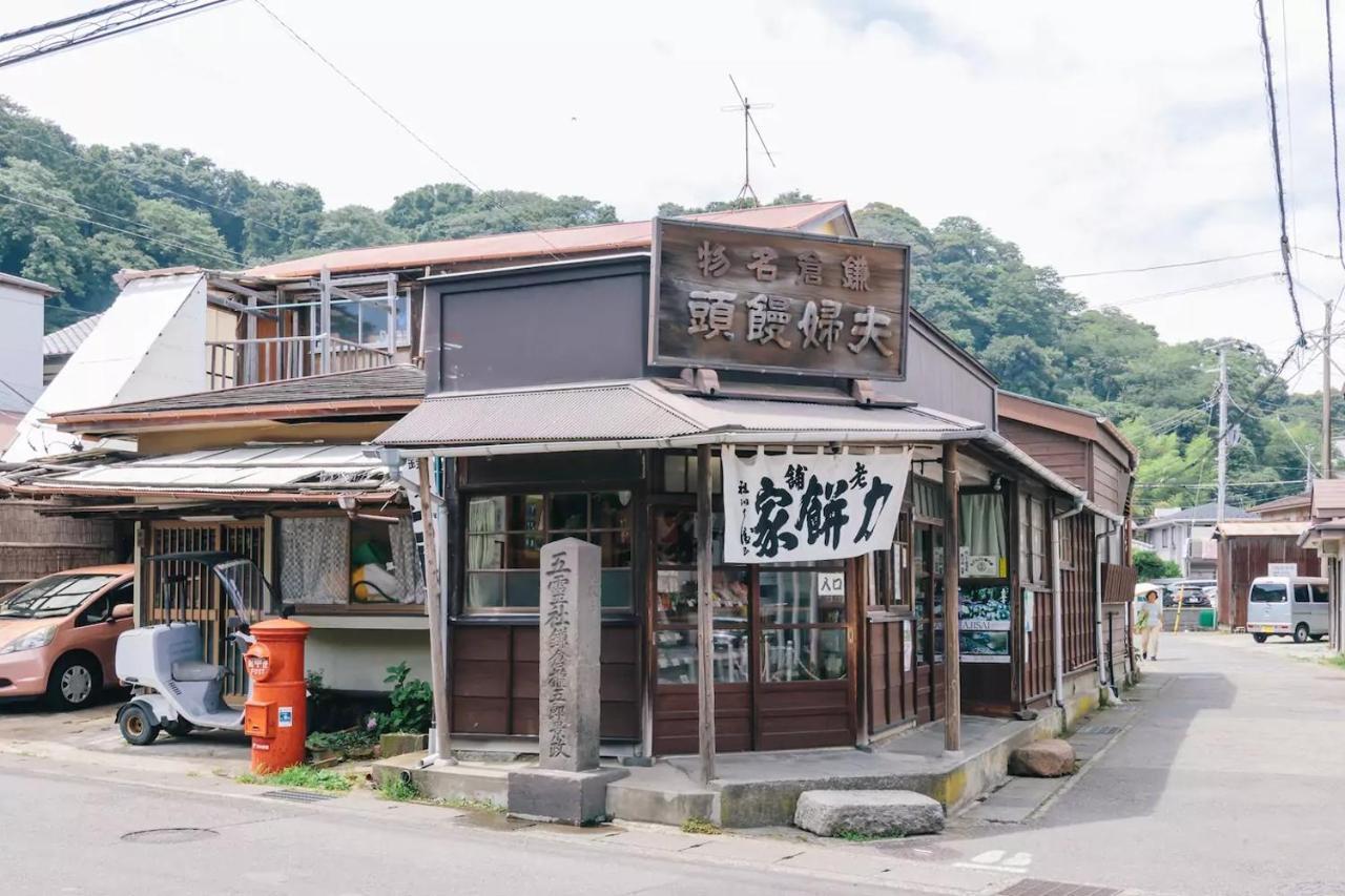 Villa Kamakura Bagian luar foto
