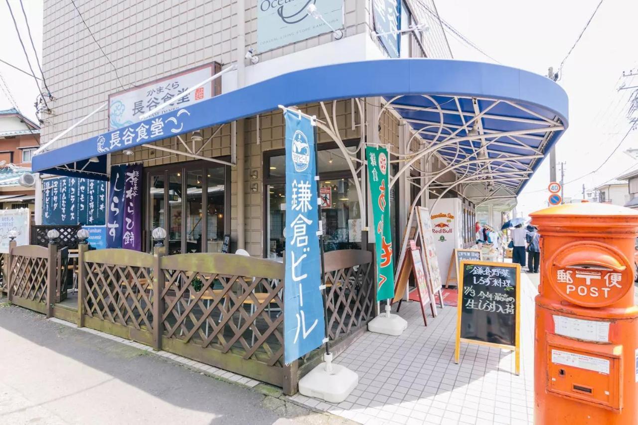 Villa Kamakura Bagian luar foto