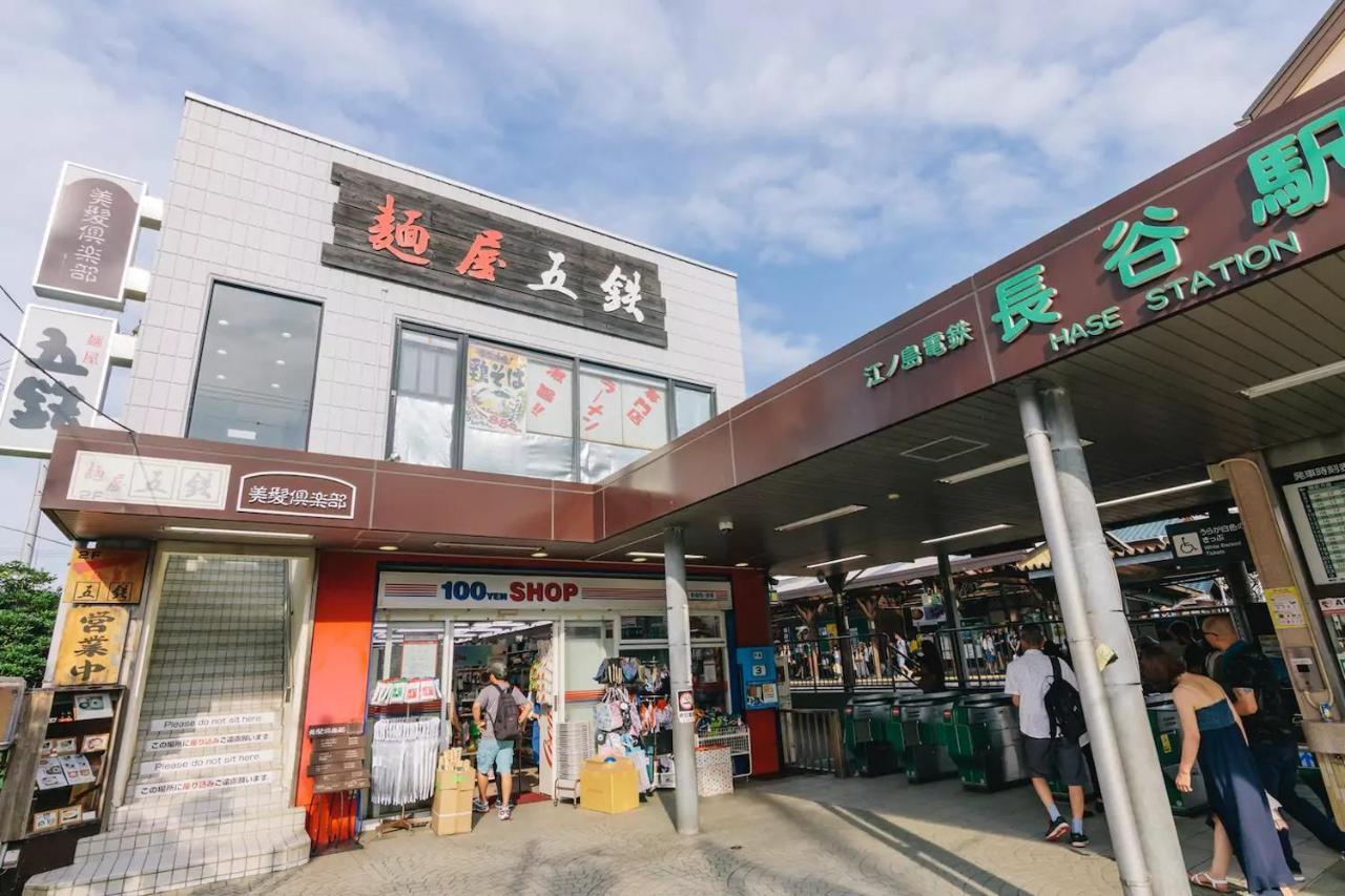 Villa Kamakura Bagian luar foto